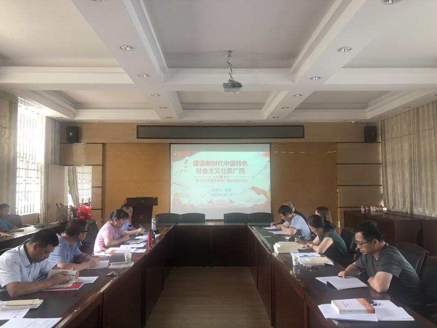 QQ图片20210602110738 QQ图片20210602110738